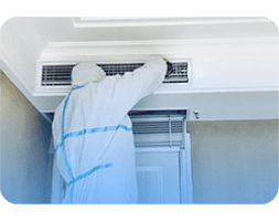 海爾中央空調(diào)清洗